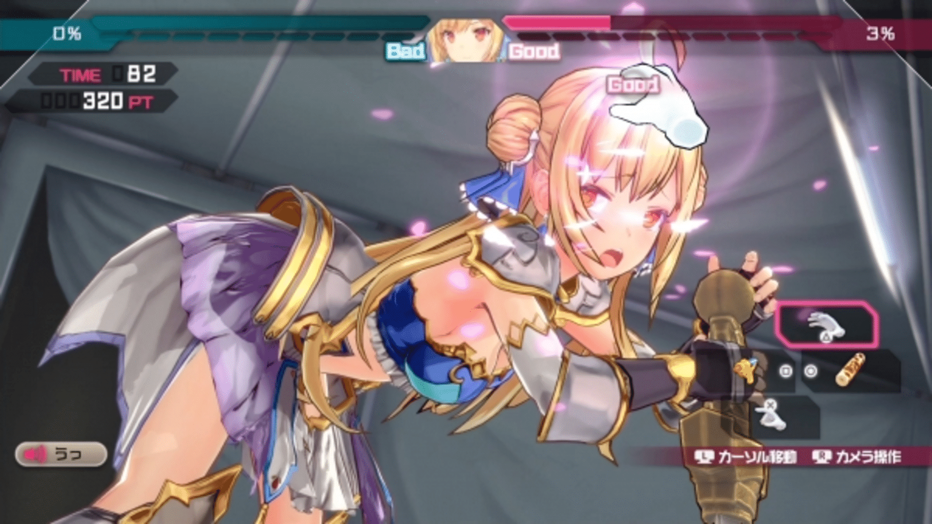 Bullet Girls Phantasia screenshot