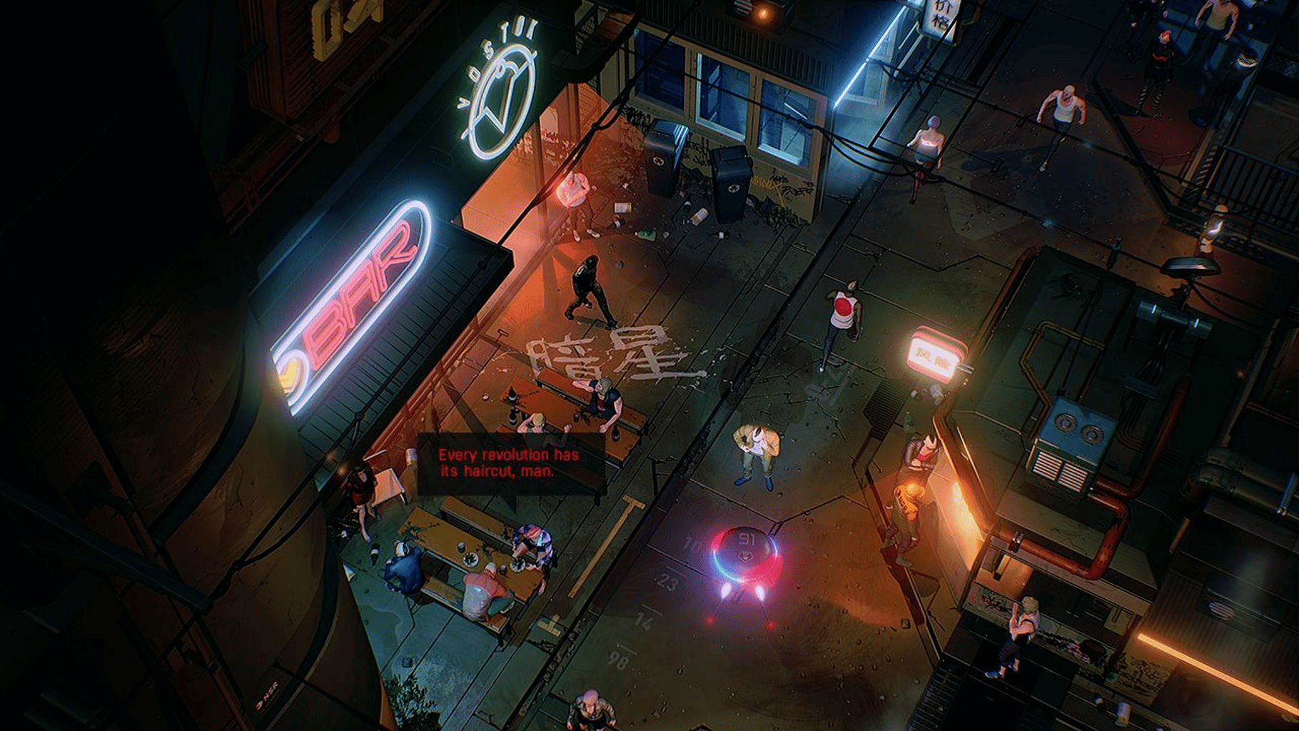 Ruiner screenshot