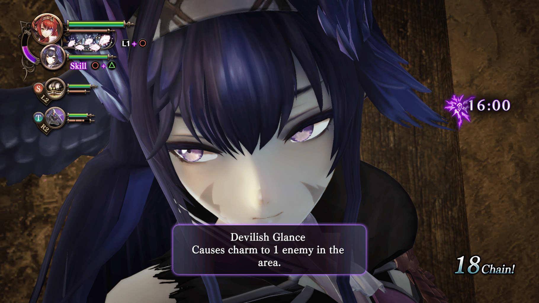 Nights of Azure 2: Bride of the New Moon screenshot