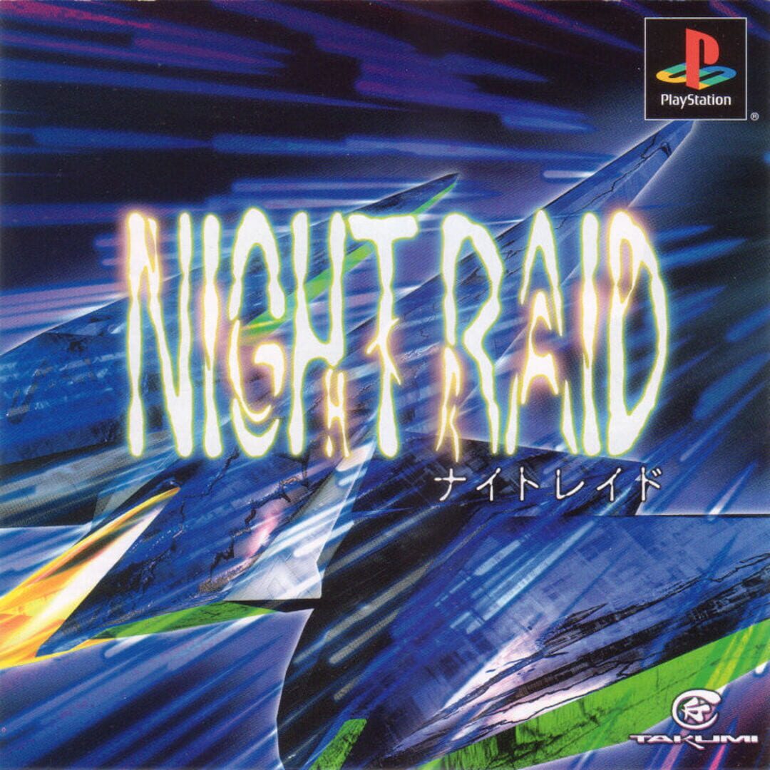 Night Raid (2002)