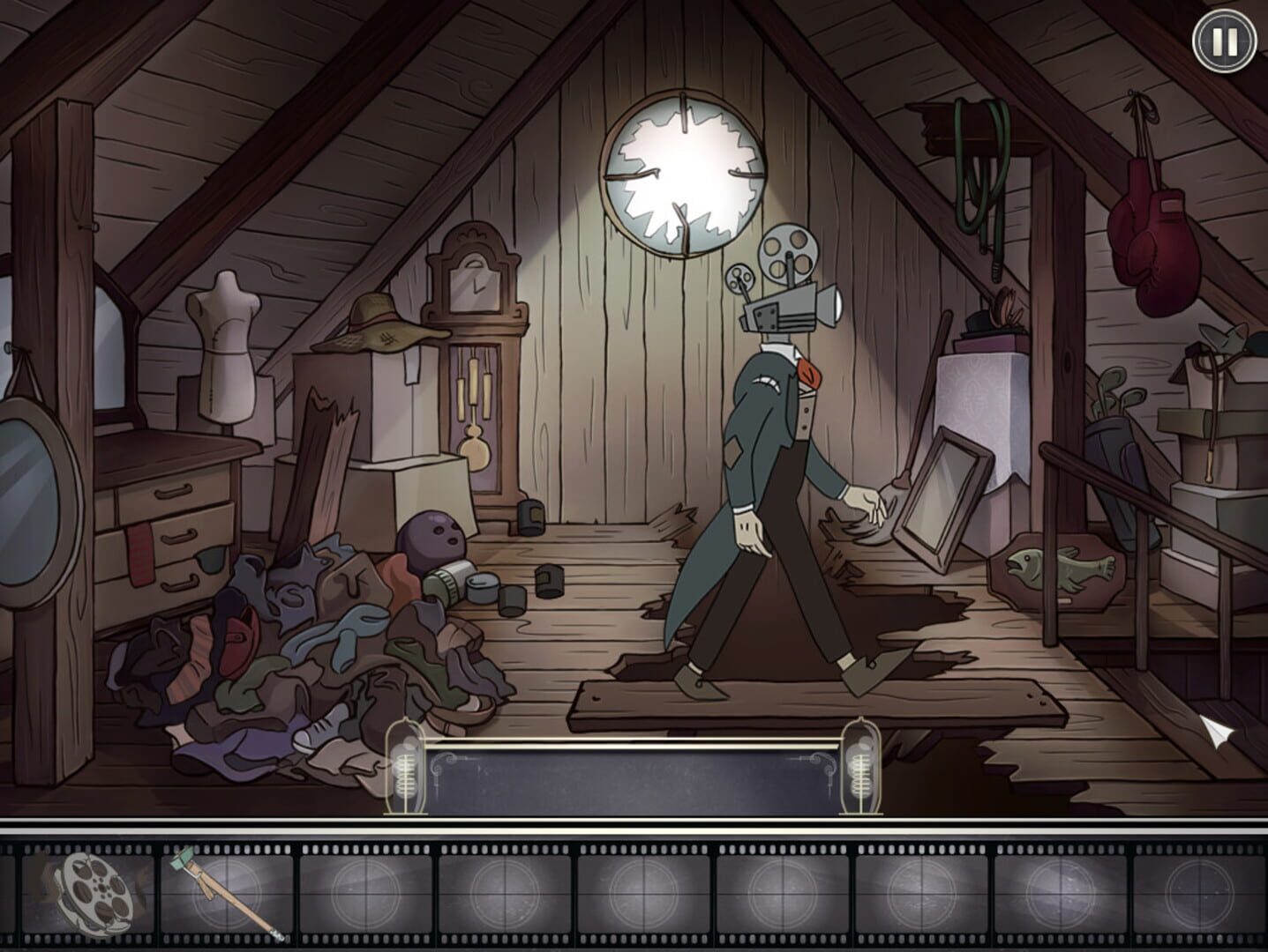 Projector Face - Screenshot