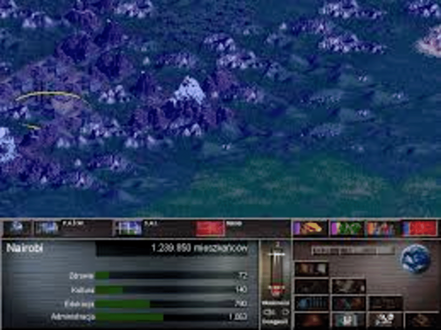 The 3rd Millennium screenshot