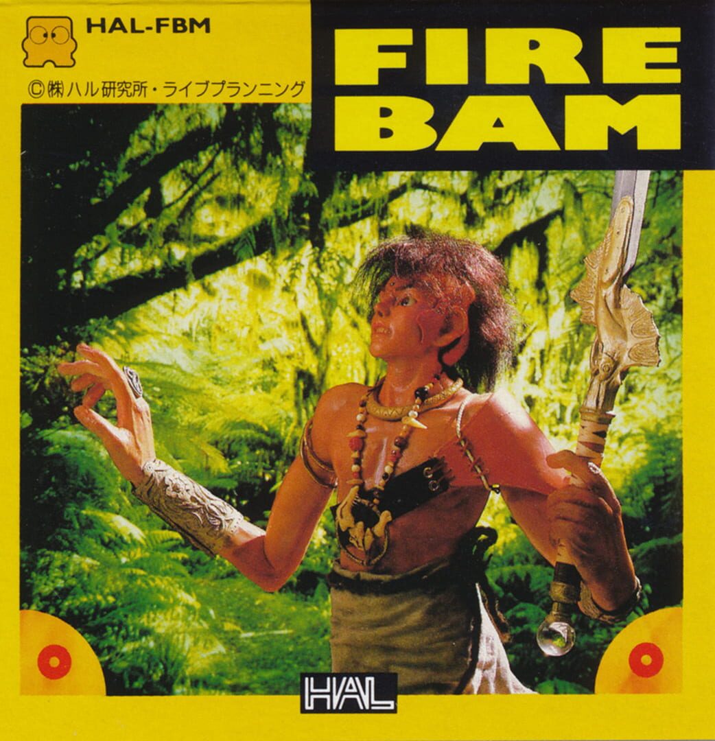 Fire Bam (1988)