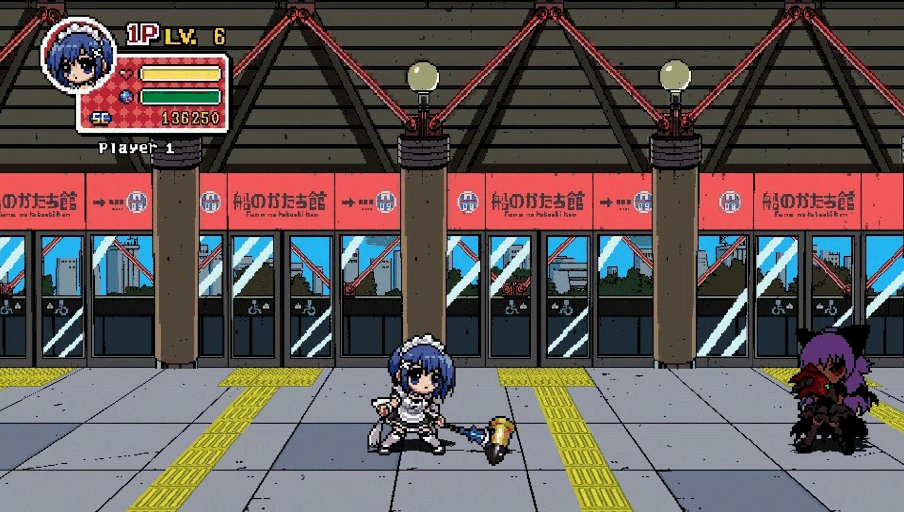 Phantom Breaker: Battle Grounds screenshot