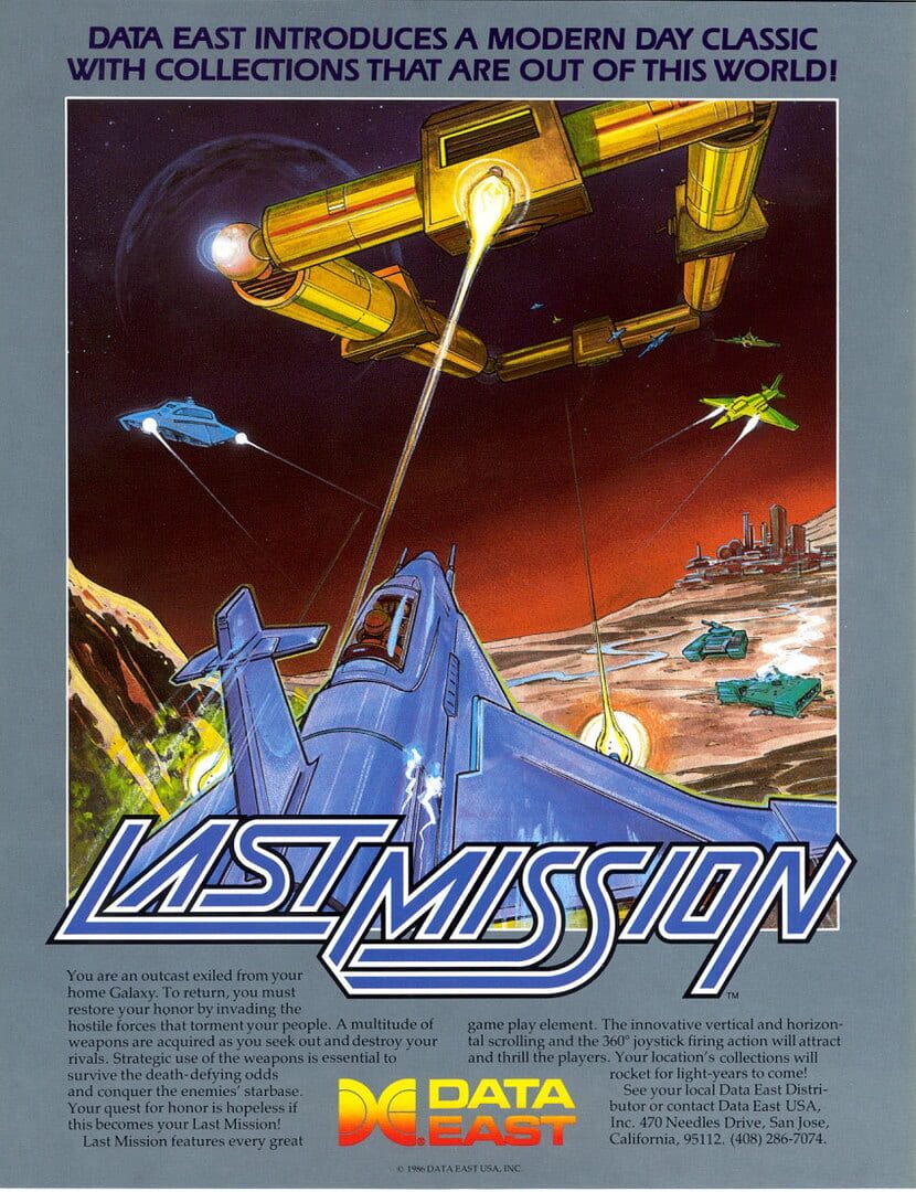 Last Mission (1986)