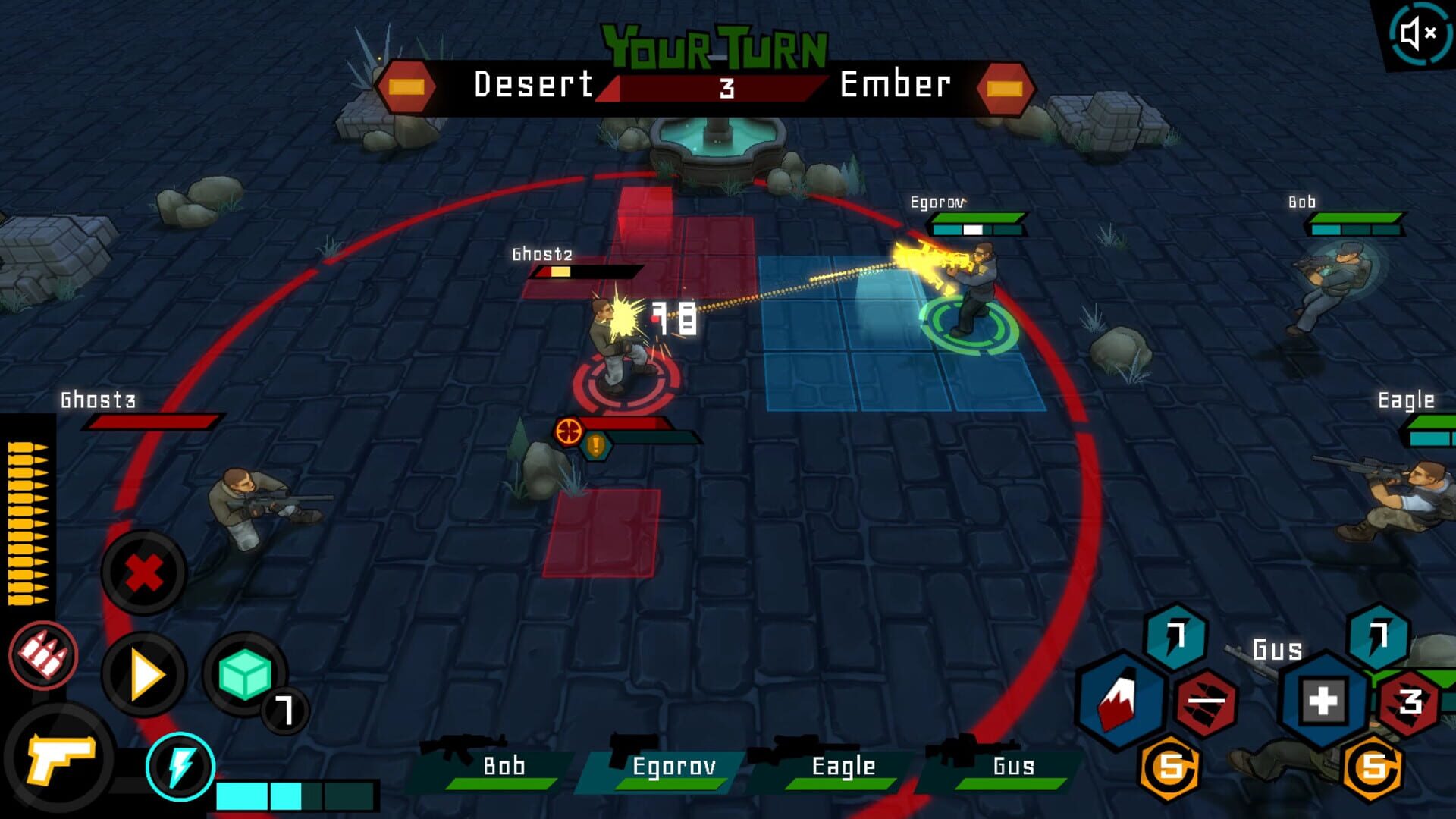 Codename Ghost Hunt - Screenshot