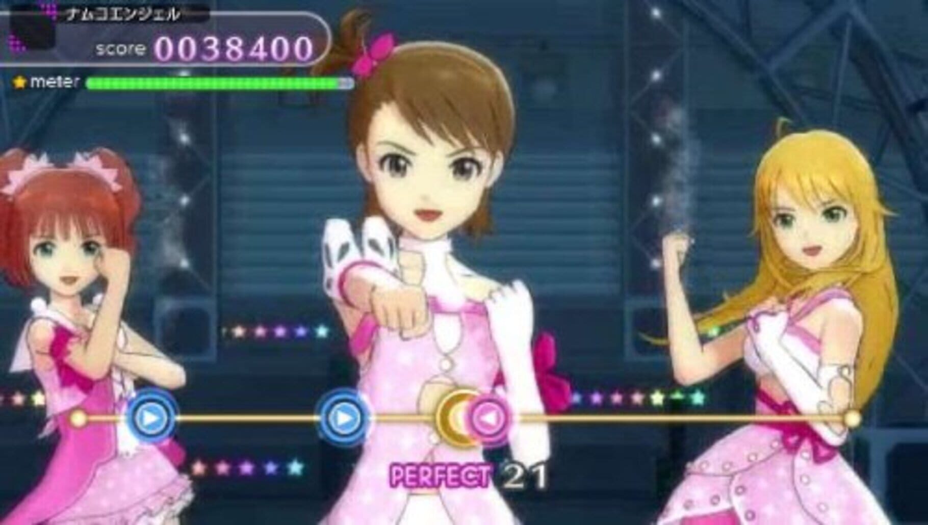 Captura de pantalla - The Idolmaster: Shiny Festa