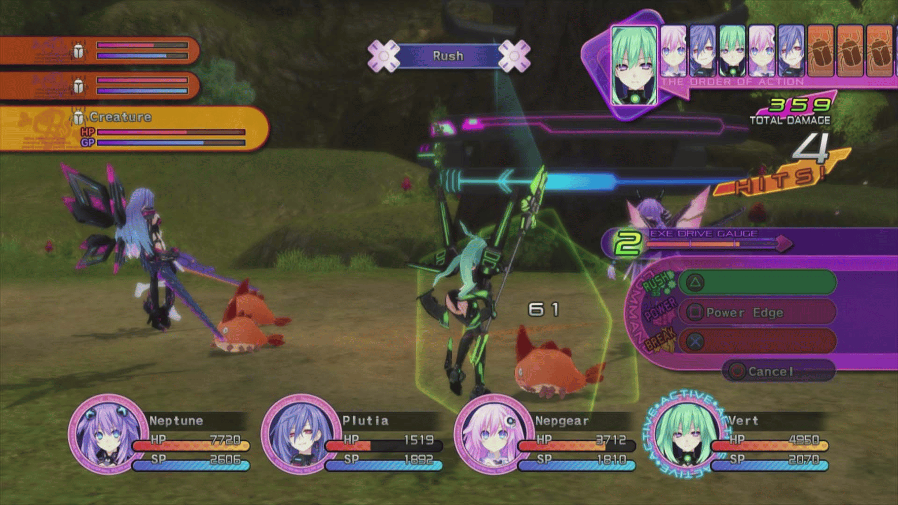 Hyperdimension Neptunia Victory screenshot