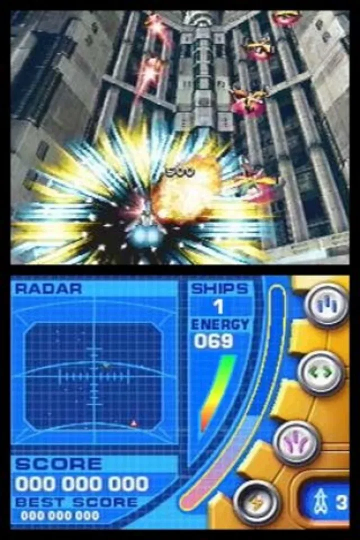 Nanostray