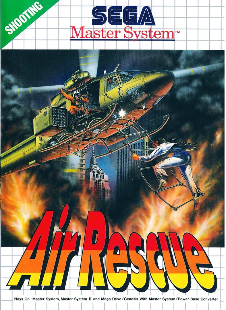 Air Rescue (1992)