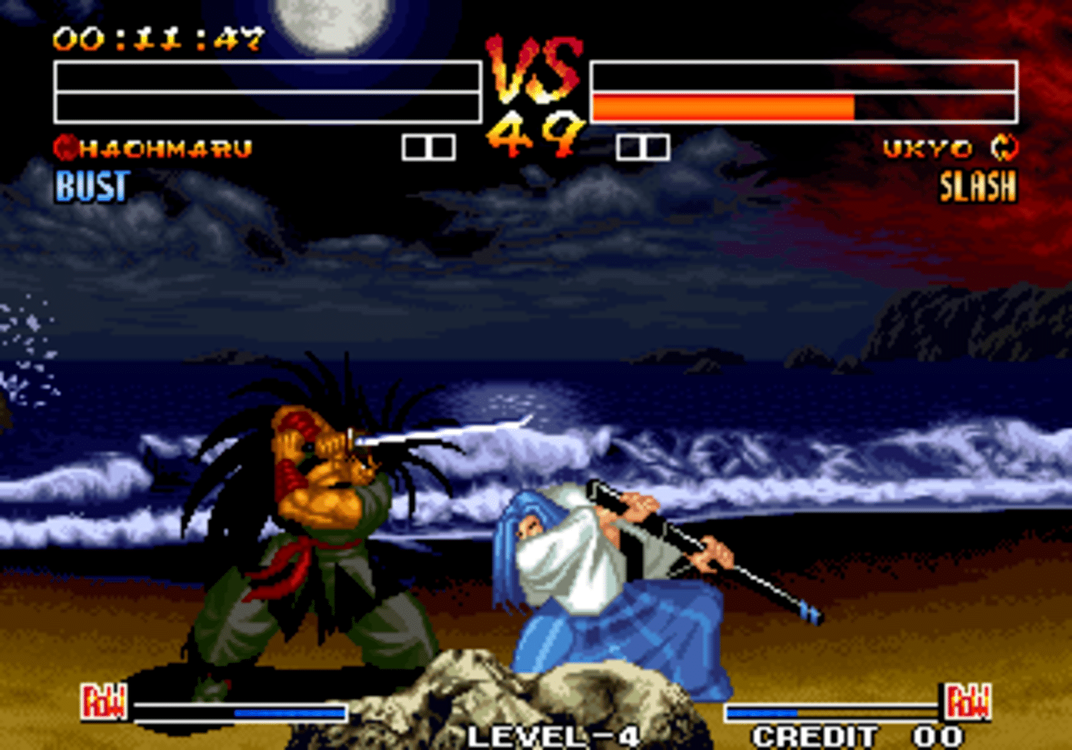 Samurai Shodown IV: Amakusa's Revenge screenshot