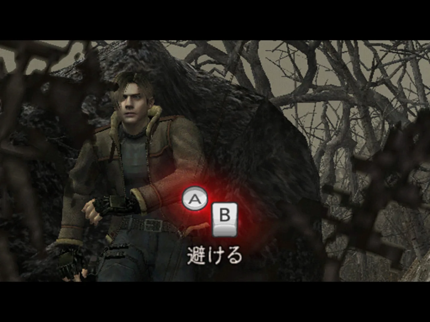 Captura de pantalla - Resident Evil 4: Wii Edition
