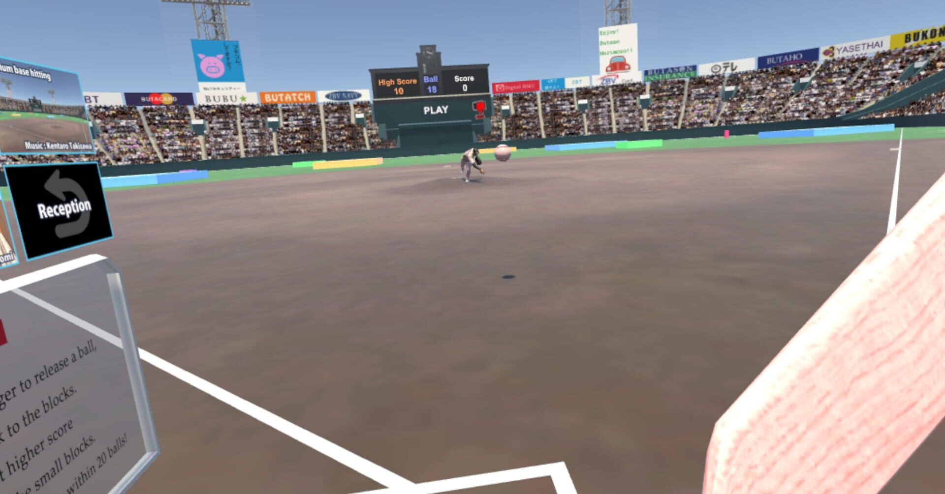 VR the Anime Girls Method - Screenshot