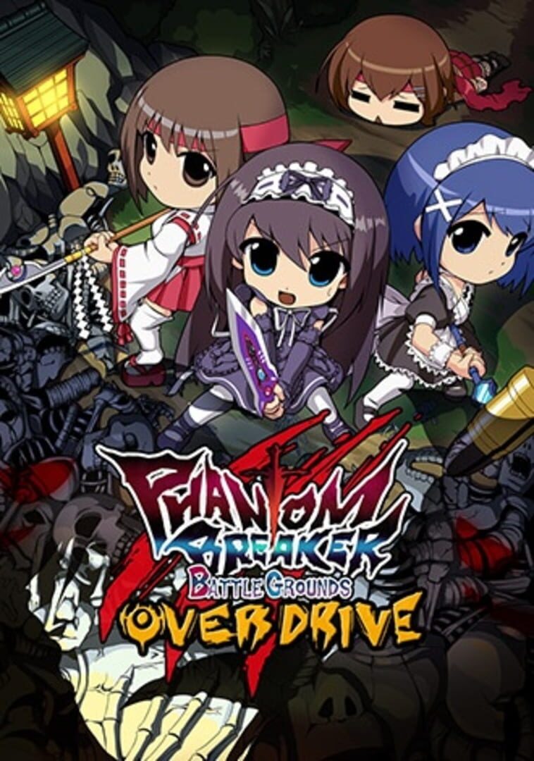 Phantom Breaker: Battle Grounds Overdrive (2015)