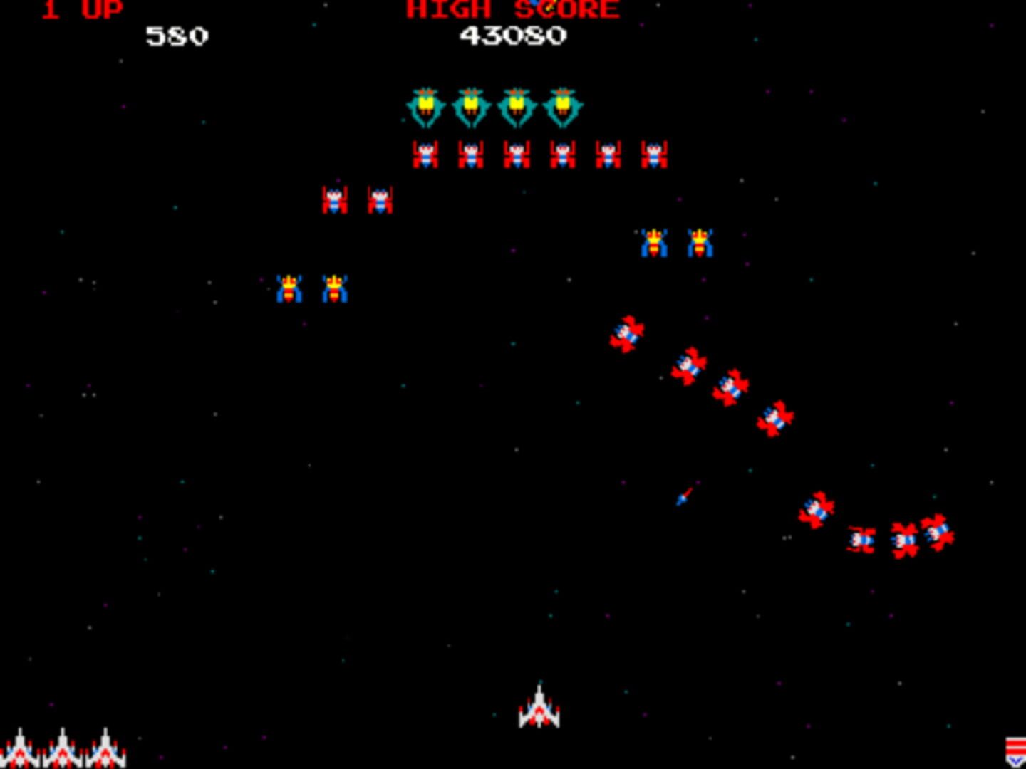 Galax Defender - Screenshot
