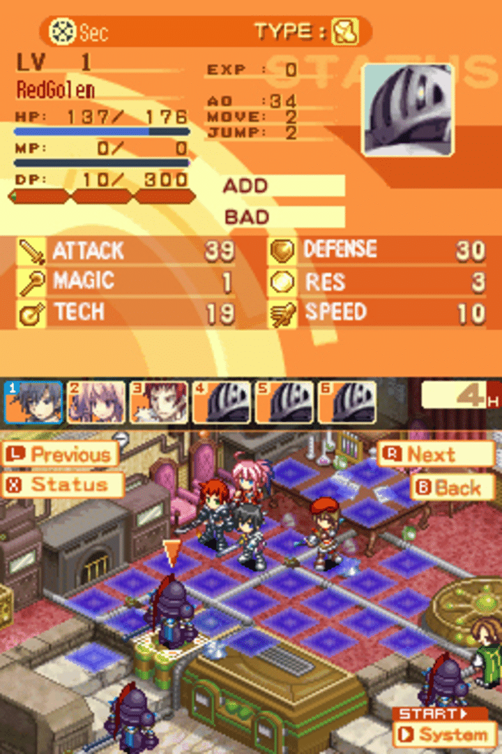 Luminous Arc 2 screenshot