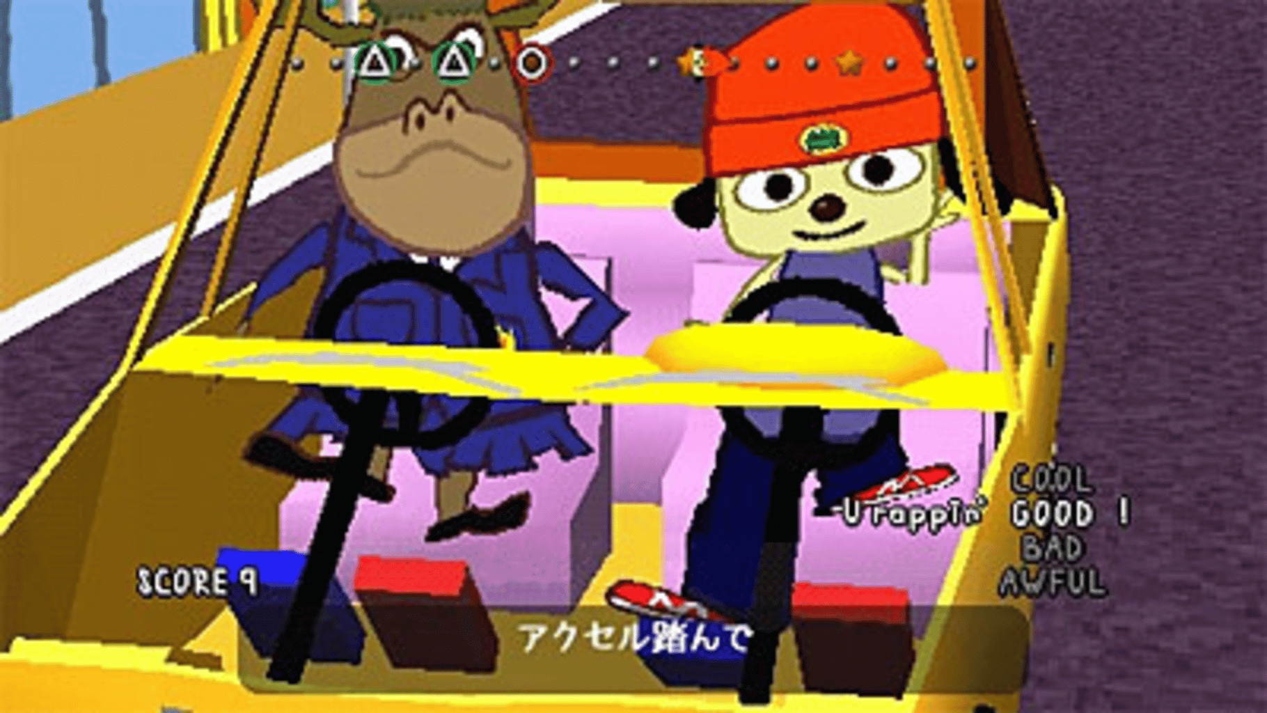 PaRappa the Rapper screenshot