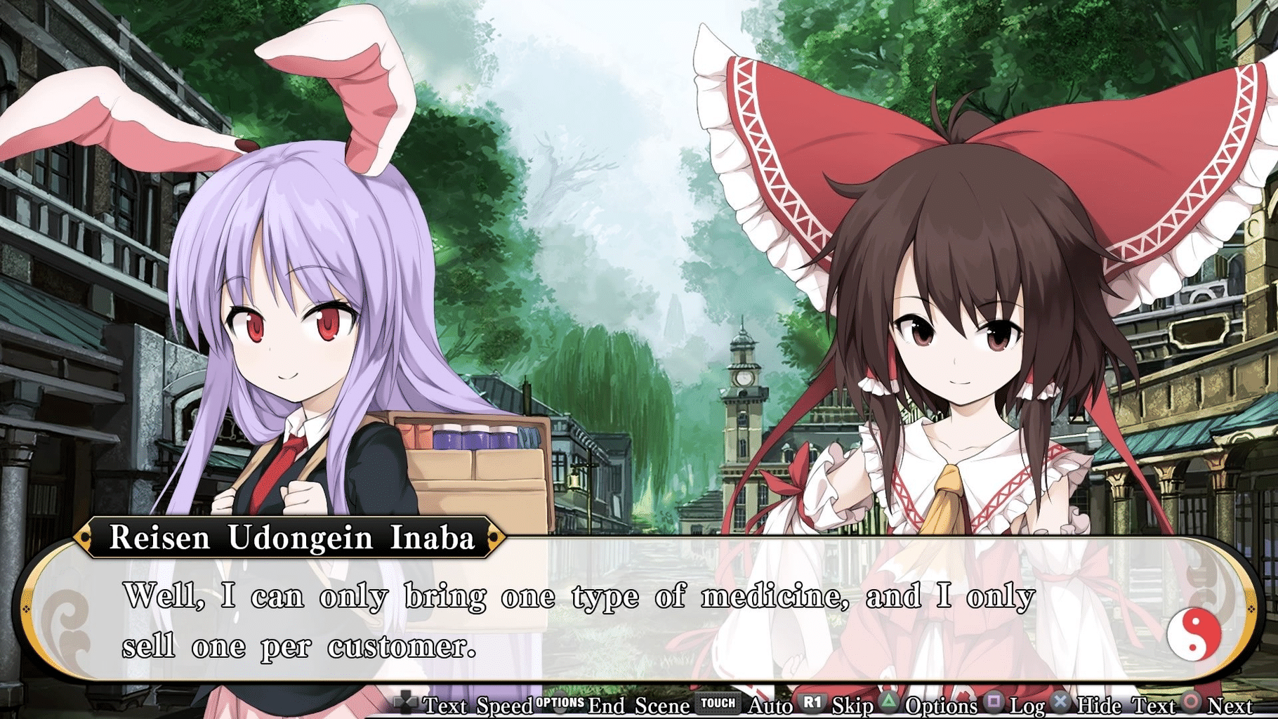 Touhou Genso Wanderer screenshot