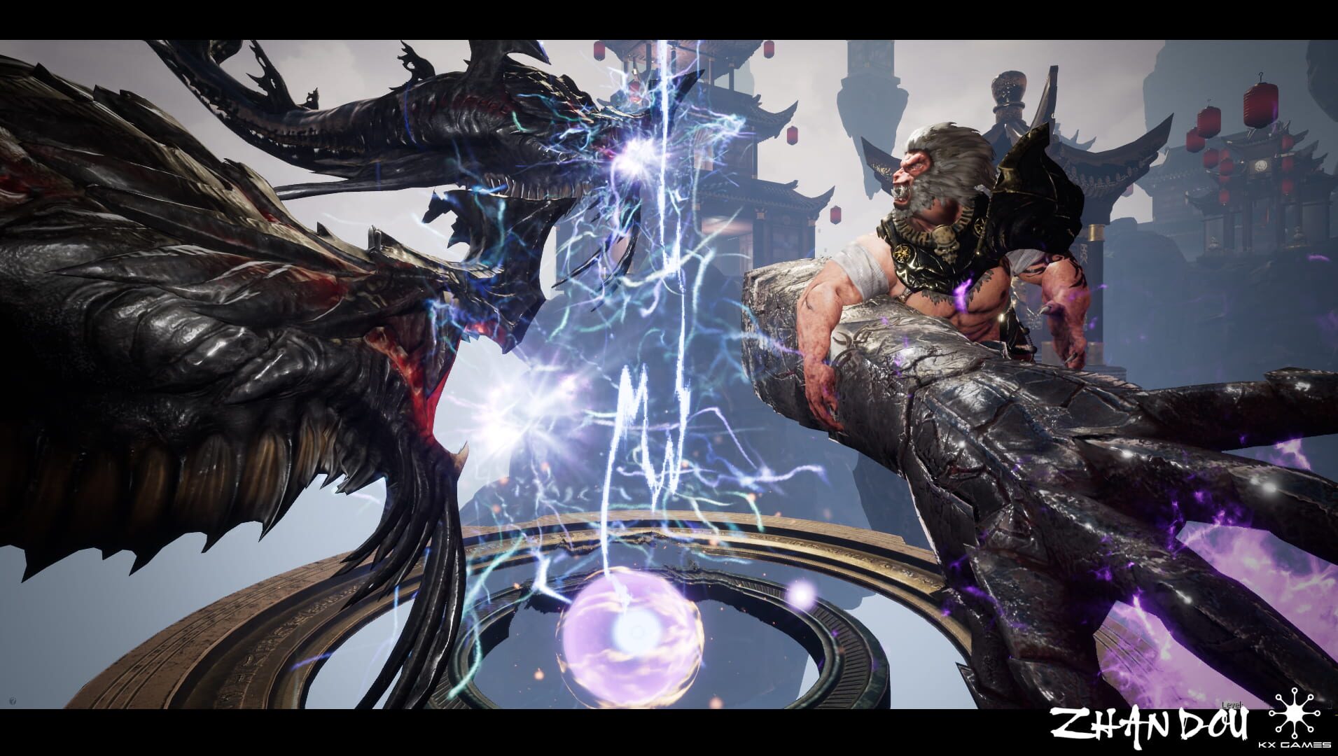ZhanDou - Screenshot