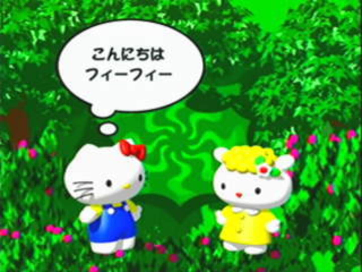 Captura de pantalla - Hello Kitty Lovely Fruit Park