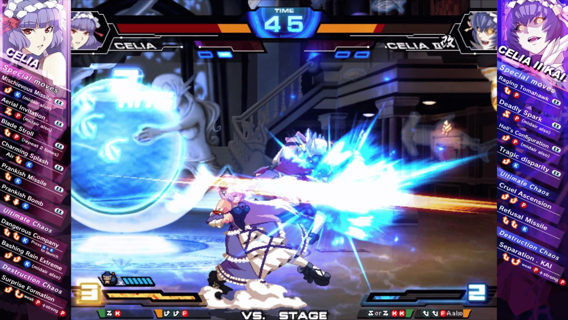 Chaos Code: New Sign of Catastrophe screenshot