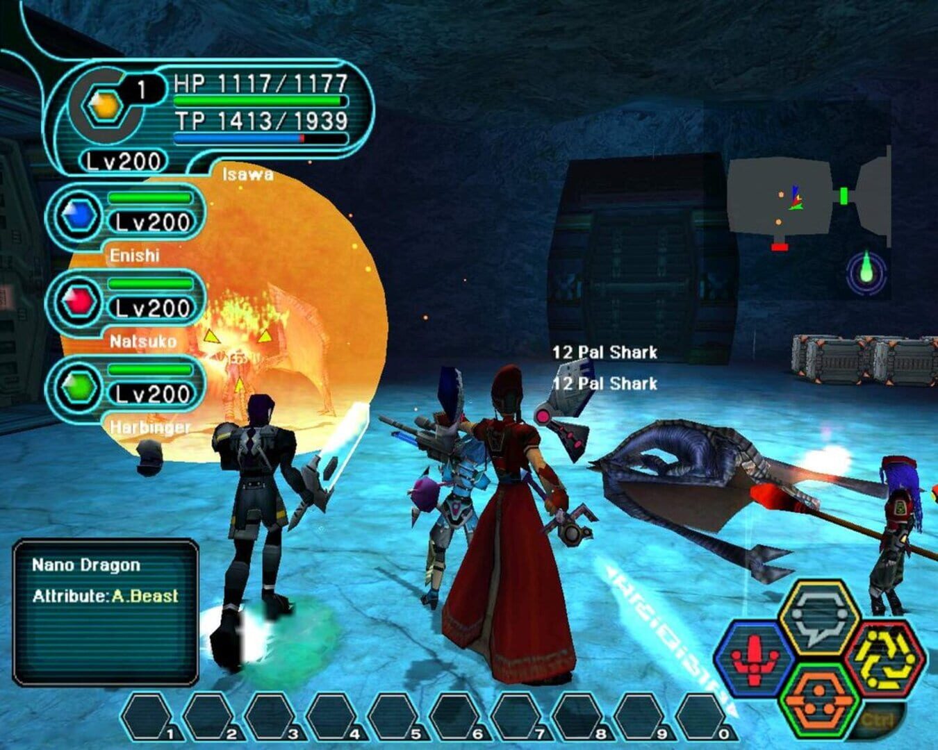 Captura de pantalla - Phantasy Star Online Blue Burst