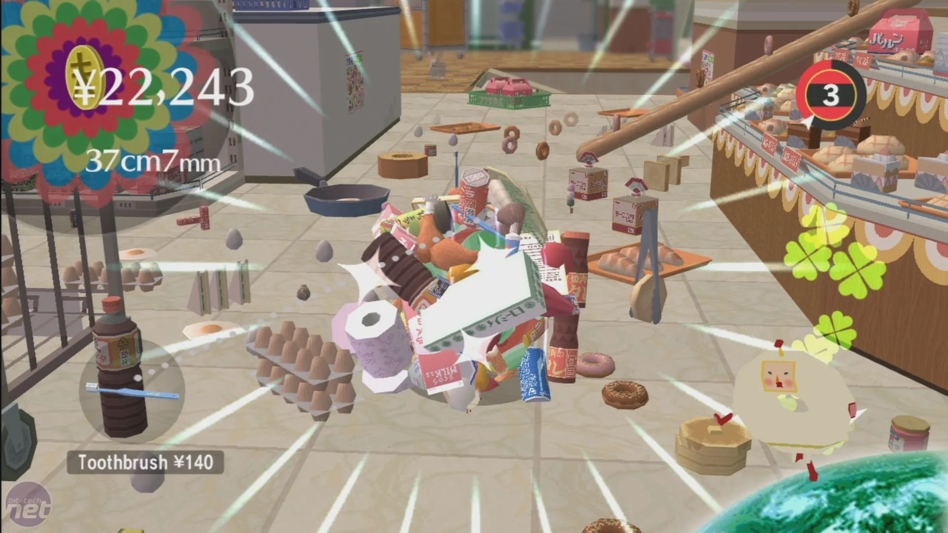 Captura de pantalla - Beautiful Katamari