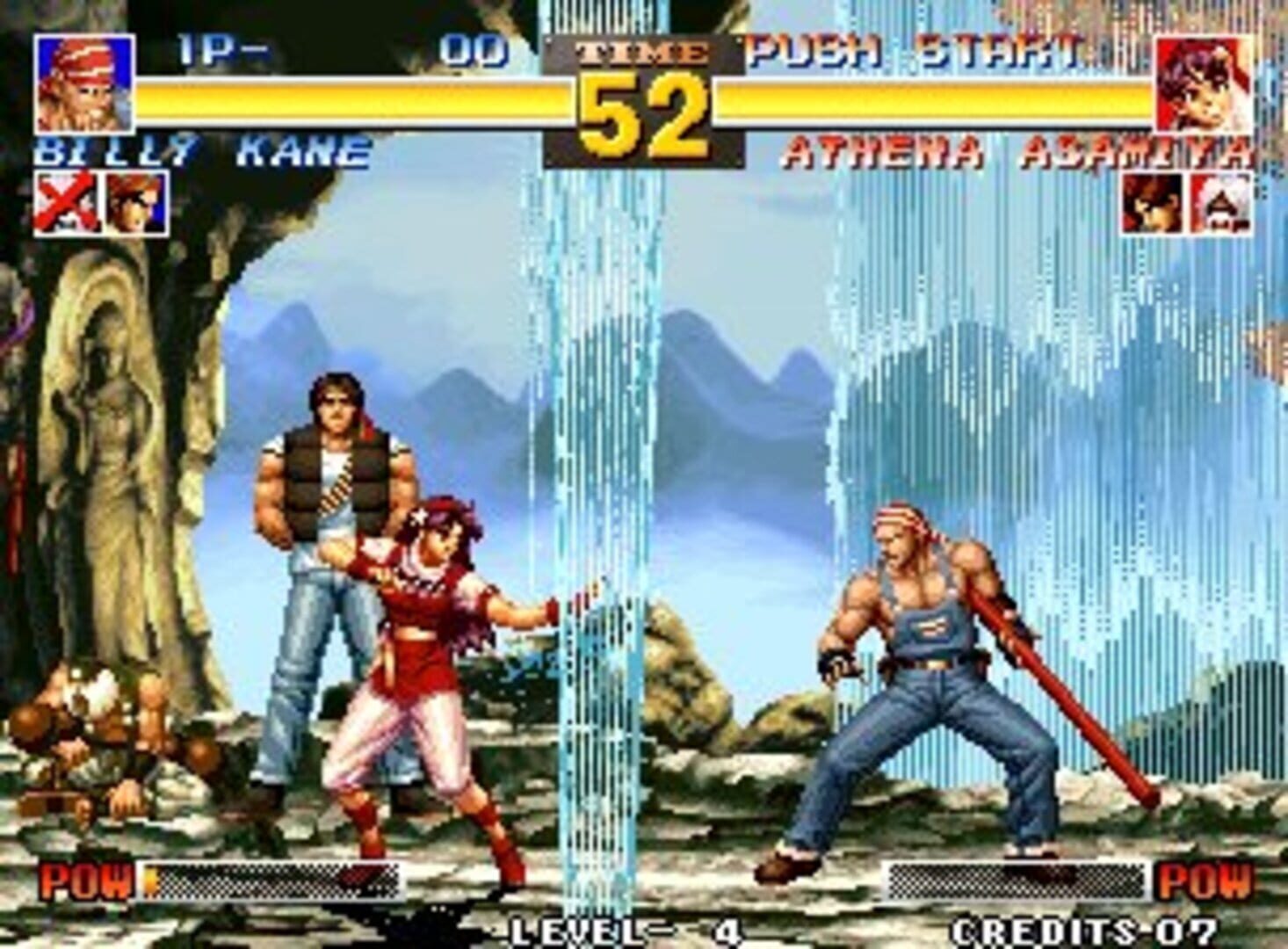 Captura de pantalla - The King of Fighters '95