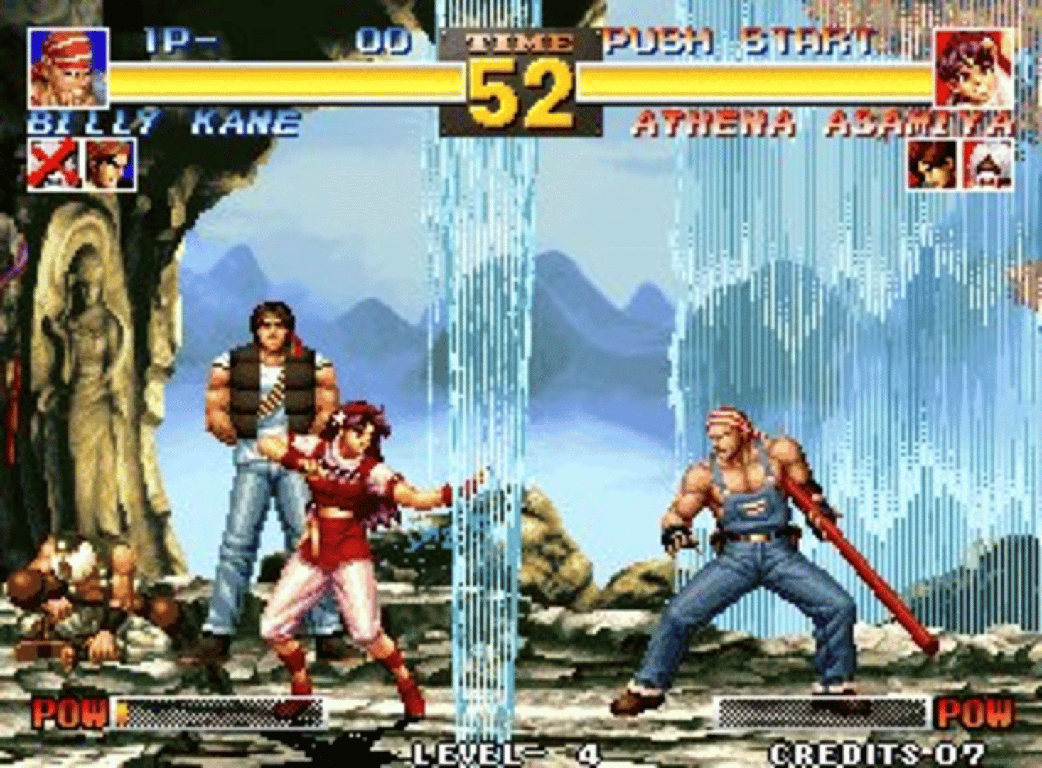 The King of Fighters '95 screenshot