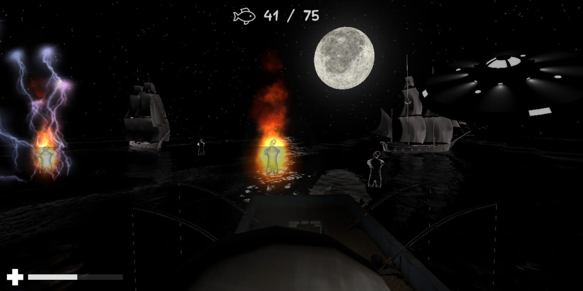 Visitors: Marine Invasion - Screenshot