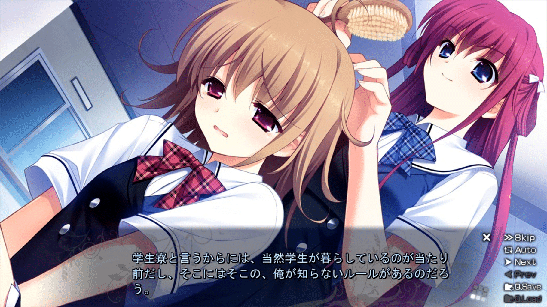 The Fruit of Grisaia screenshot