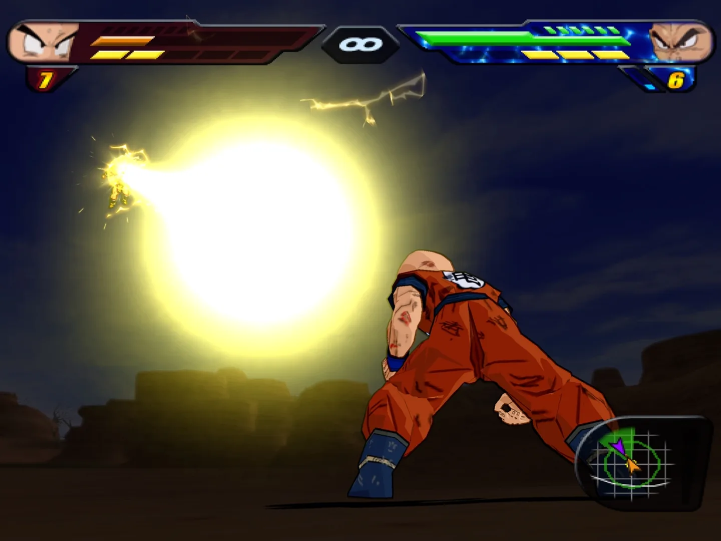 Captura de pantalla - Dragon Ball Z: Budokai Tenkaichi 2