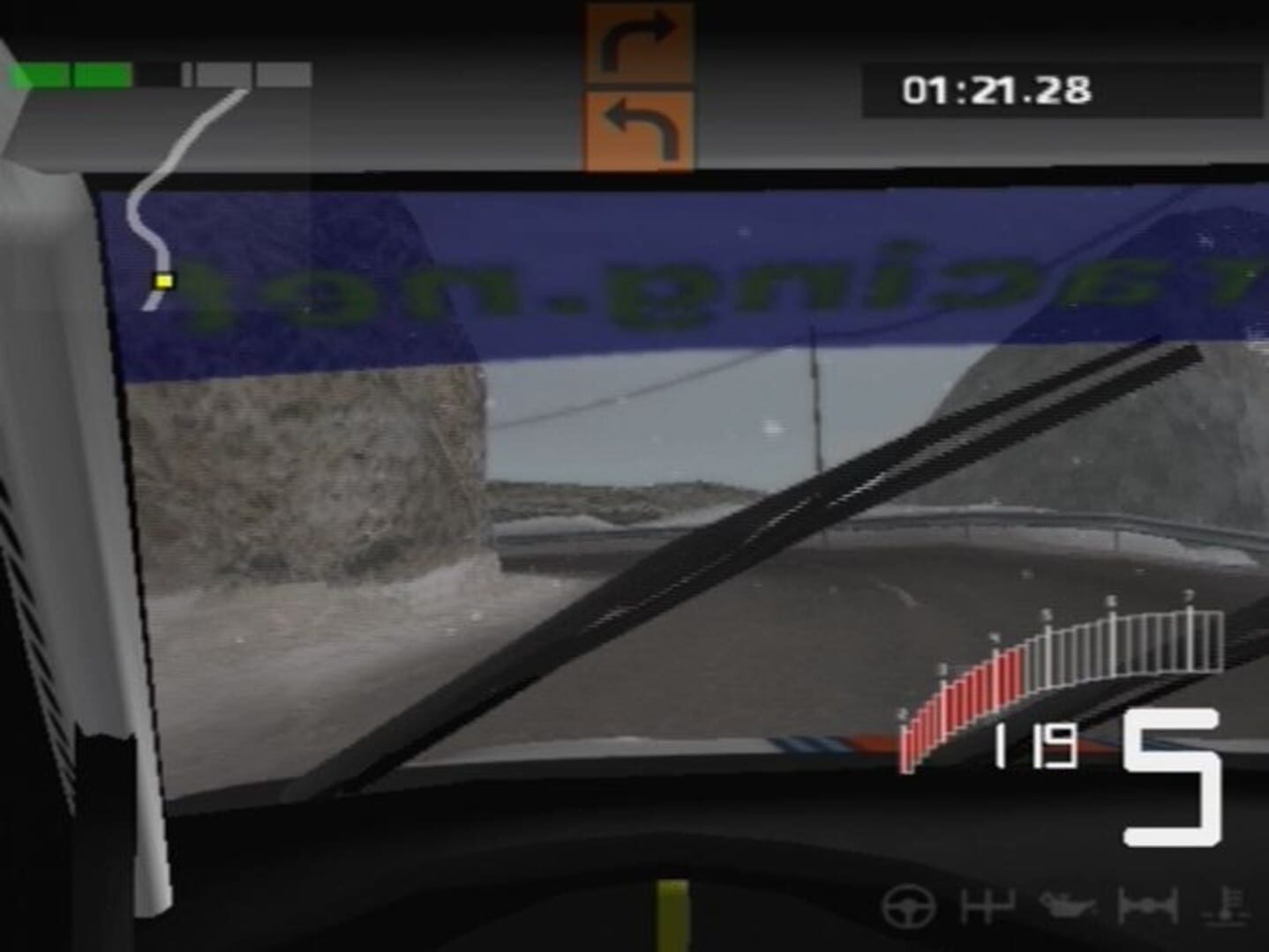 Captura de pantalla - World Rally Championship