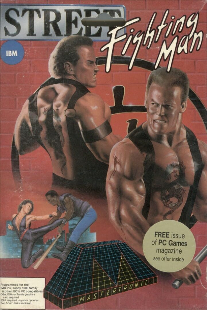 Street Fighting Man (1989)