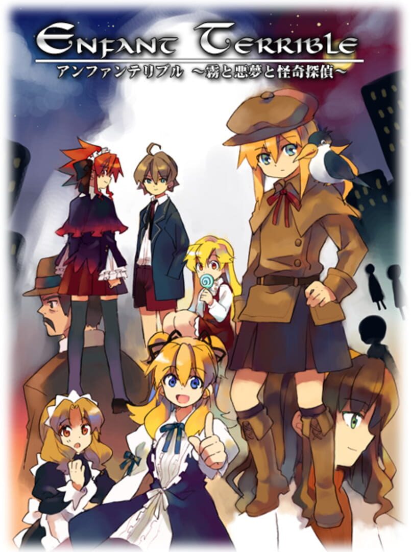 Cover image of Enfant Terrible