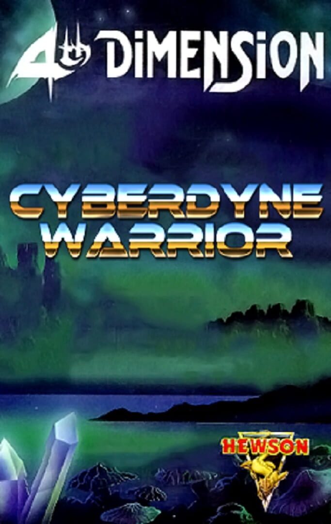 Cyberdyne Warrior (1989)