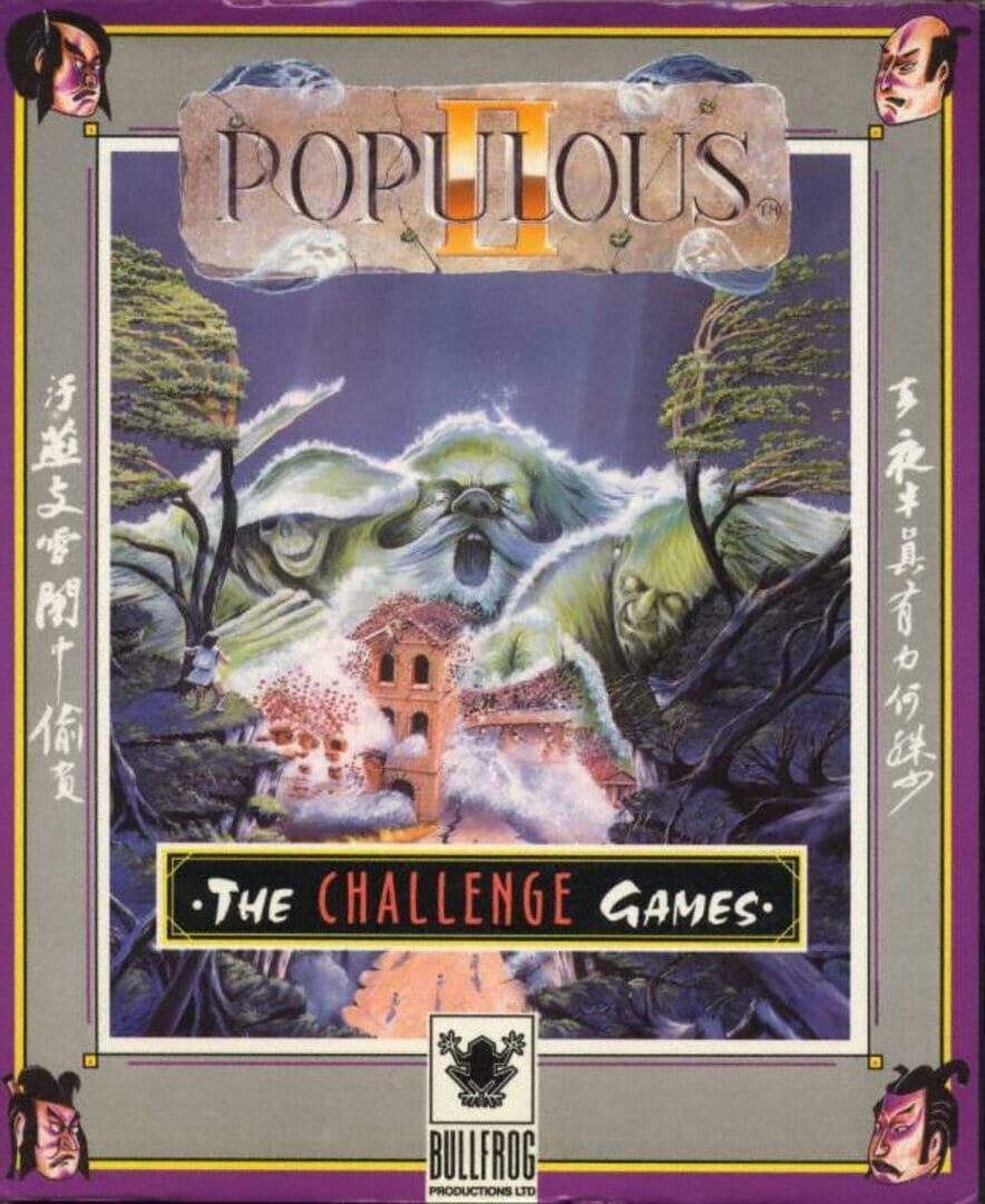 Extension : Populous II: The Challenge Games