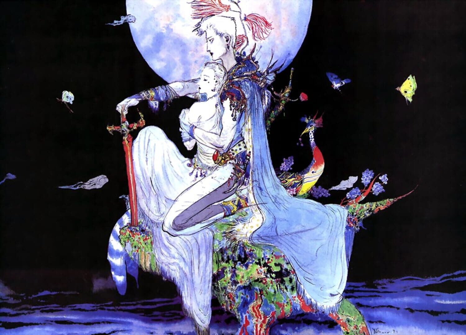 Arte - Final Fantasy V