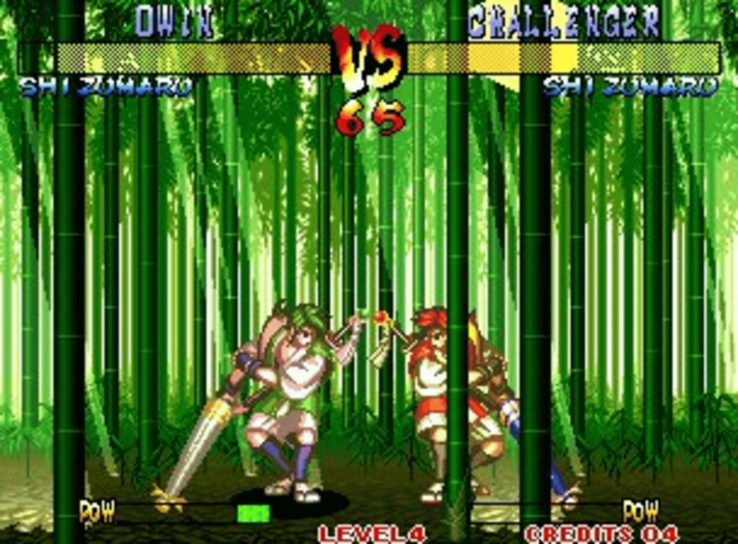 Samurai Shodown III screenshot