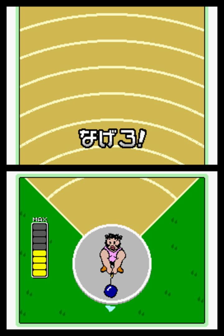 Captura de pantalla - WarioWare: Touched!