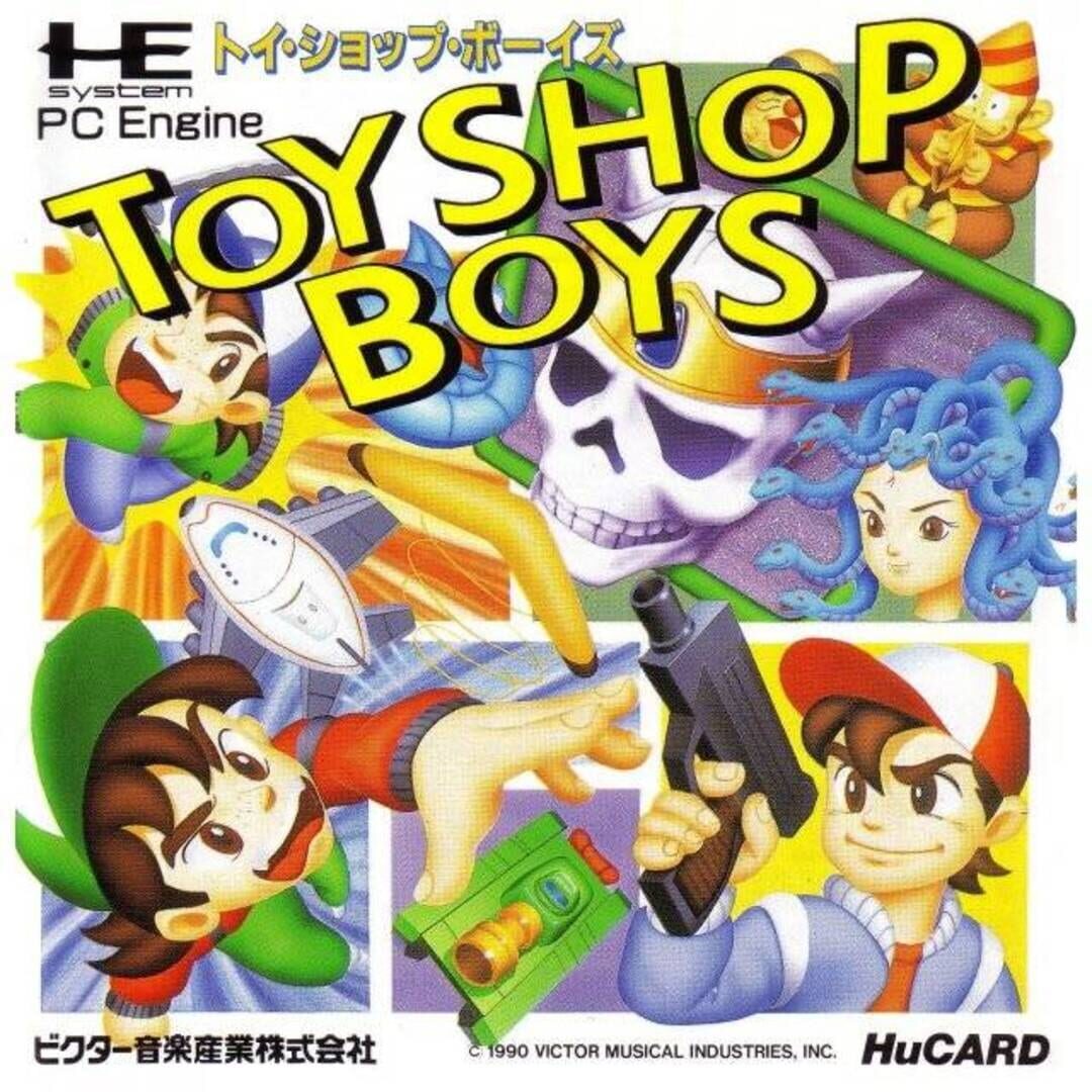 Toy Shop Boys (1990)