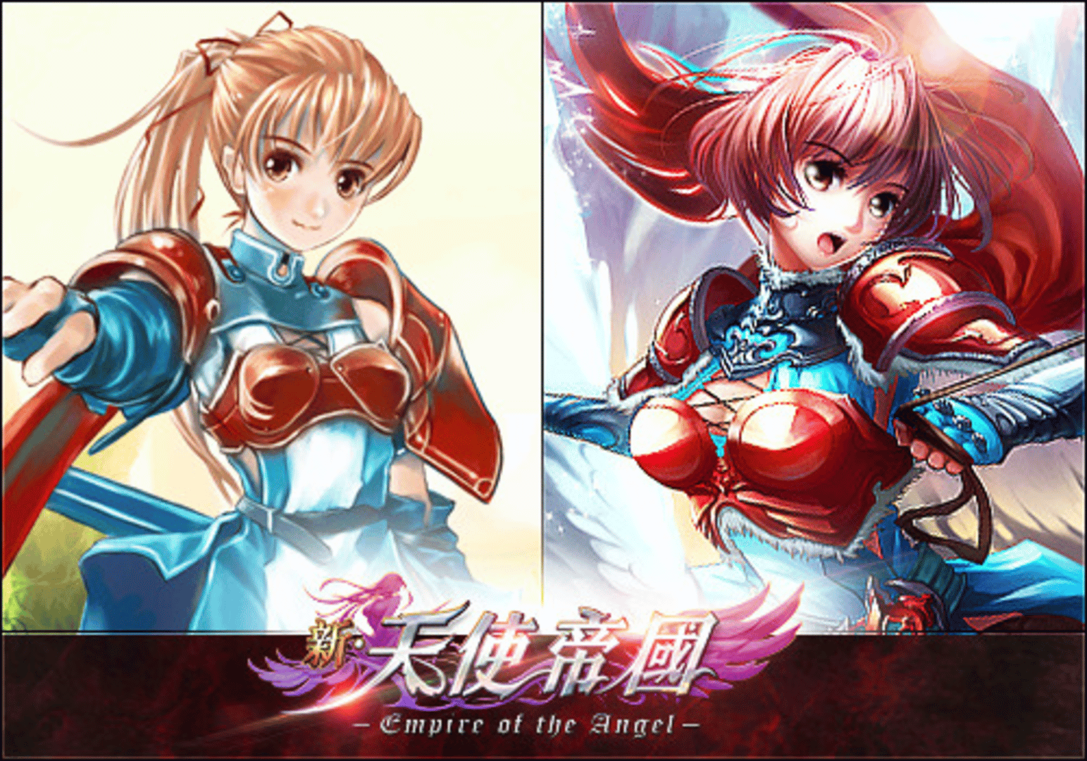 New Empire of Angels: Mobile Cover