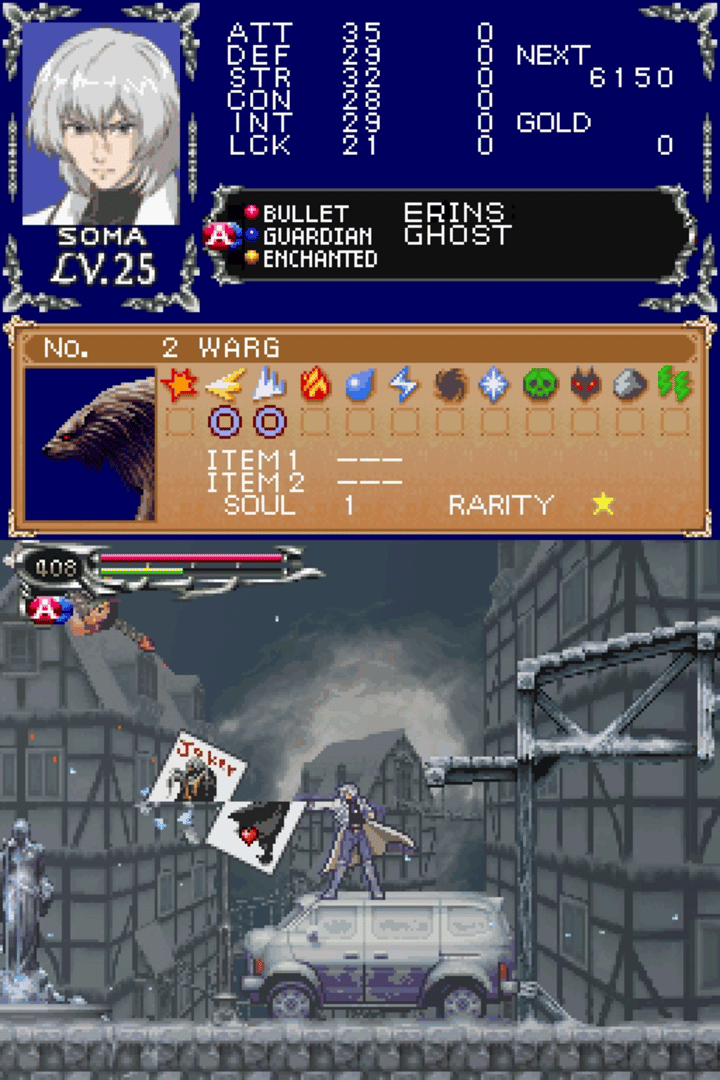 Castlevania: Dawn of Sorrow screenshot