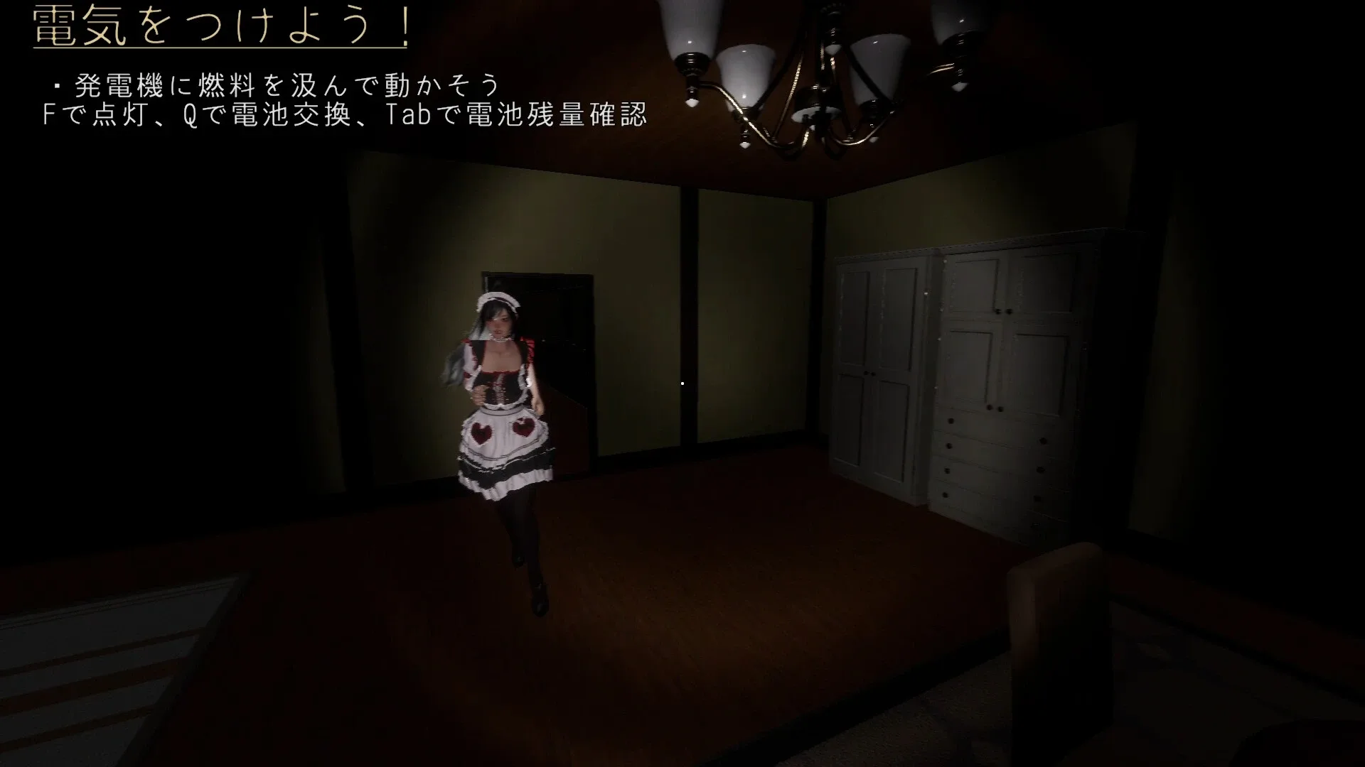 Thumbnail 7