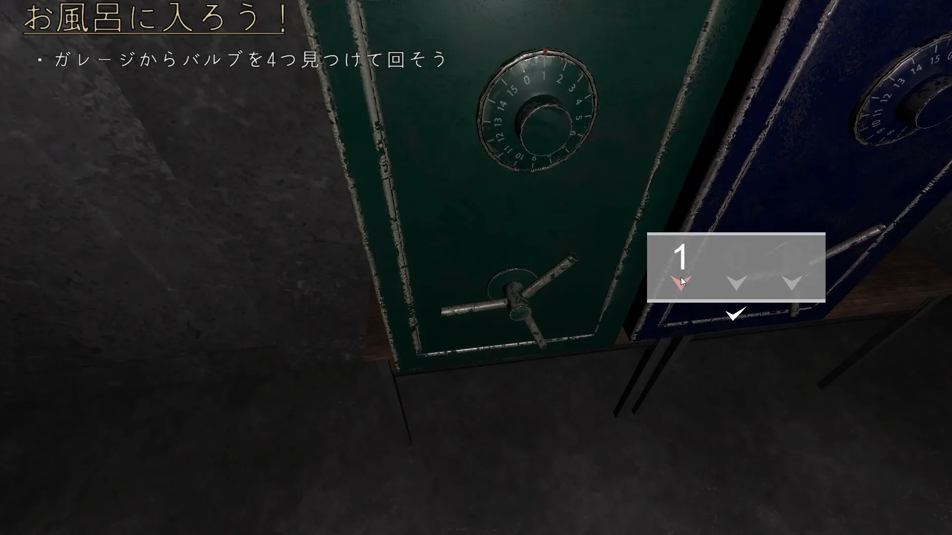 Thumbnail 9
