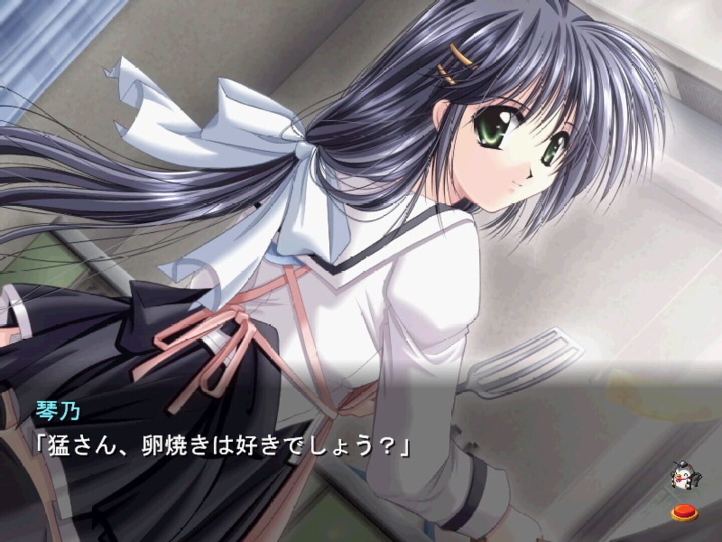 Izumo 2