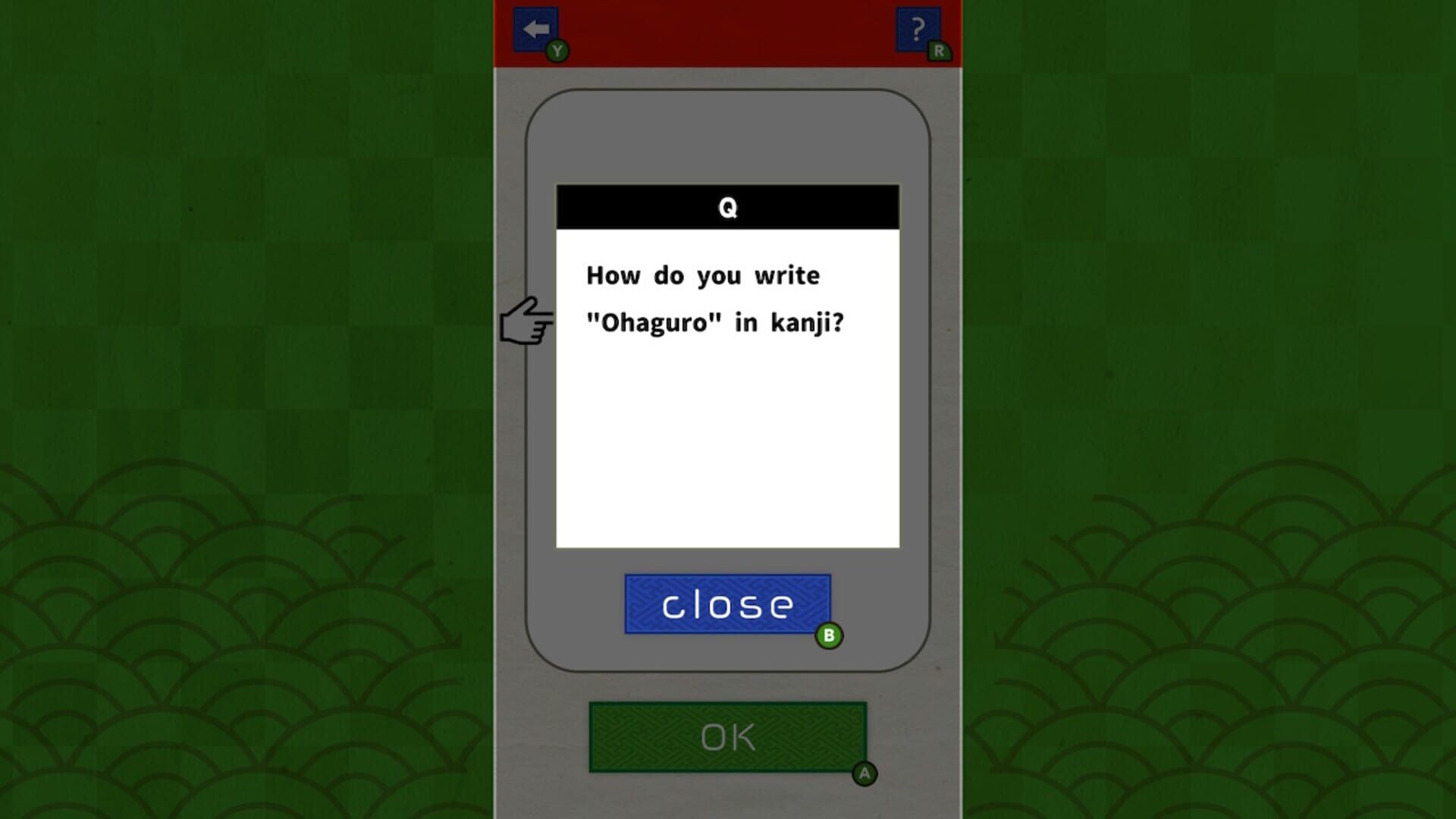 Brain Training! Kanji Challenge