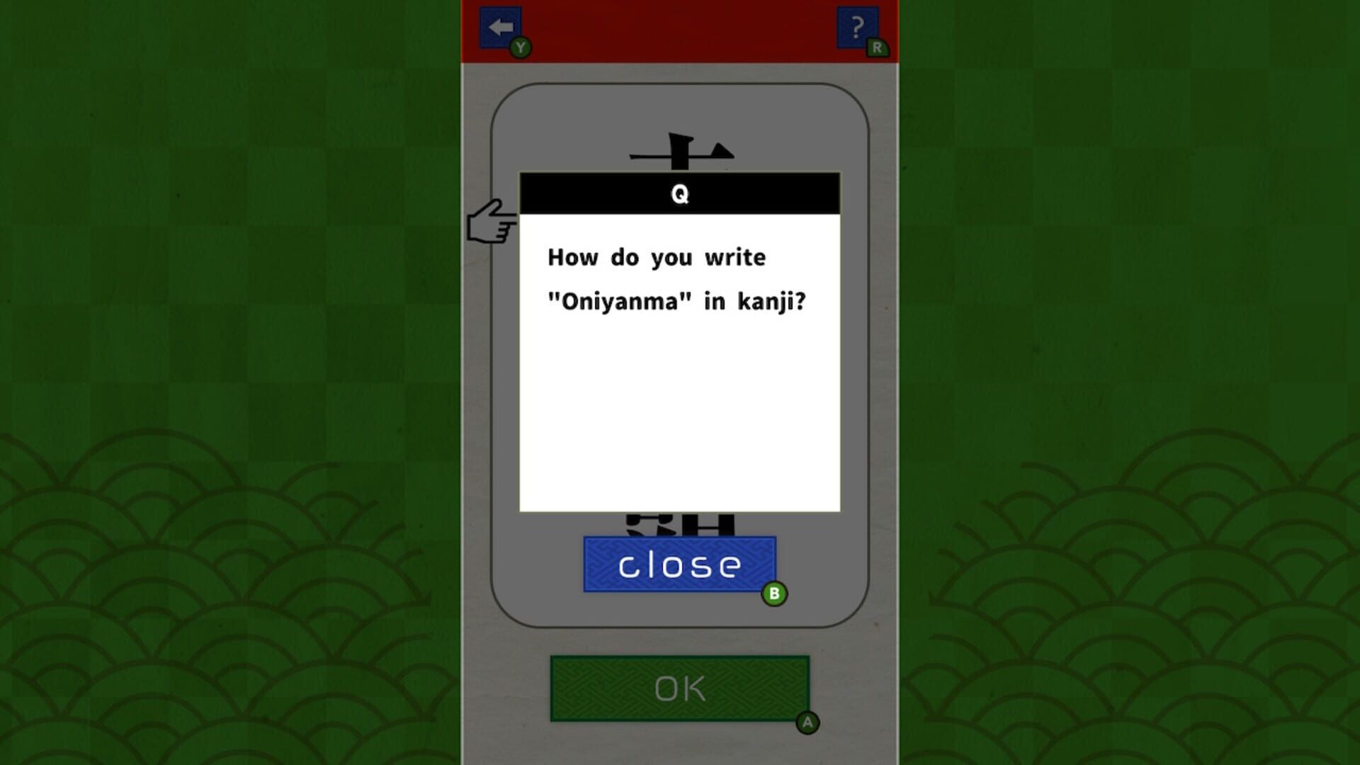 Brain Training! Kanji Challenge