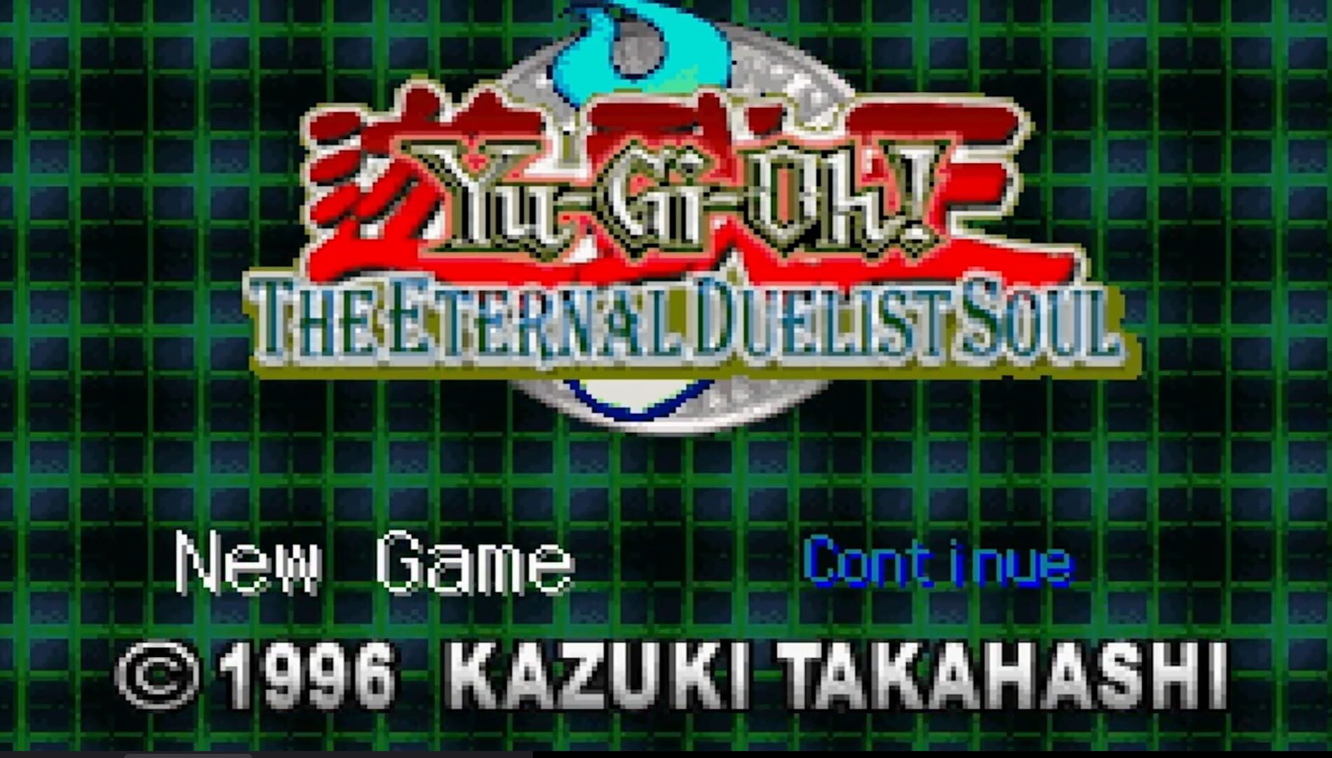 Yu-Gi-Oh! The Eternal Duelist Soul screenshot