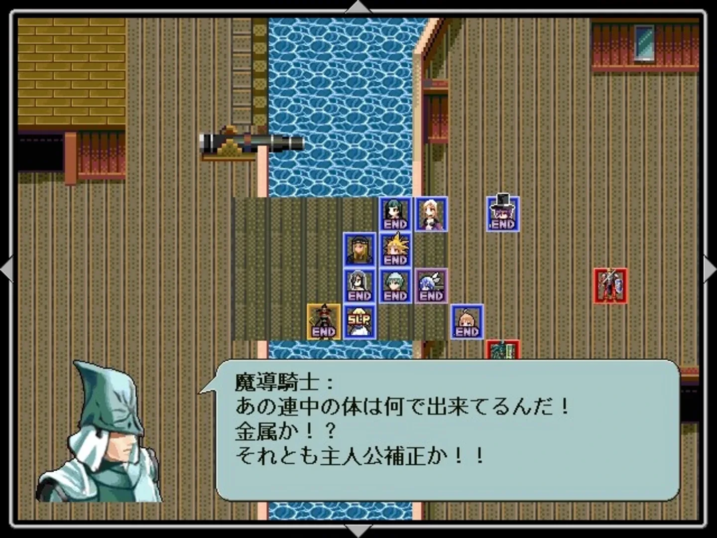 Thumbnail 9